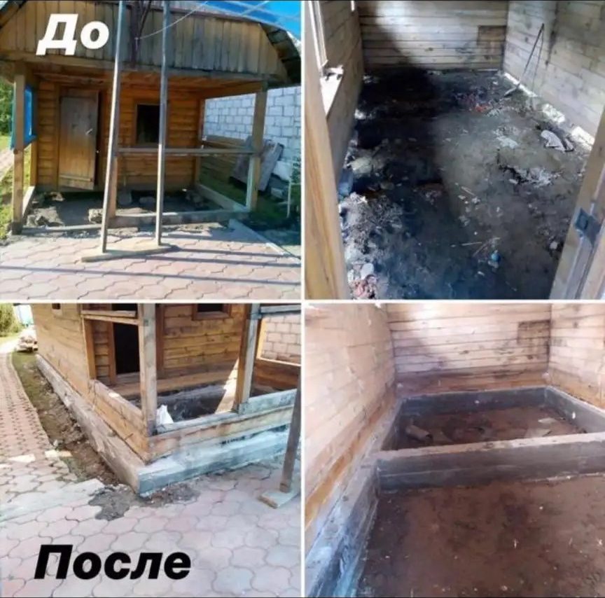 Ремонт фундамента деревянного дома, фото до и после